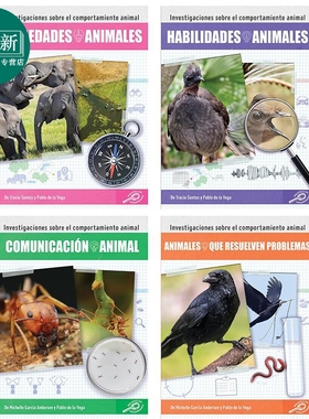 Spanish Science Readers 西班牙语少儿科普读物 动物行为系列4册套装 2-4年级 7-10岁 Habilidades animales 又日新