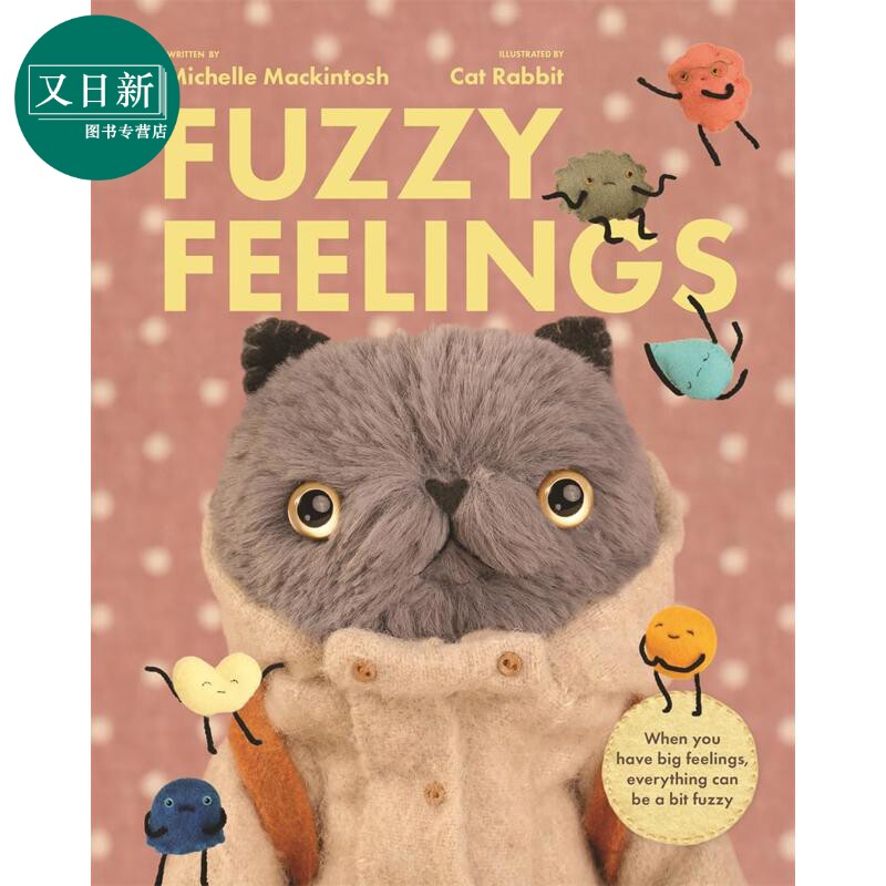 毛茸茸的心情FuzzyFeelings