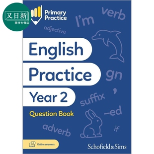 小学英语练习册二年级 又日新 Book Available May English Year 附电子答案 英国S&S教辅Primary 2023 Practice