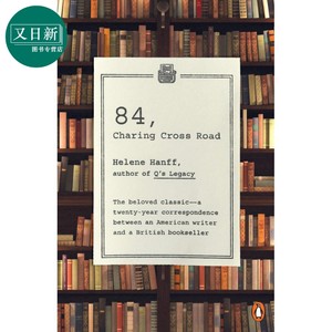 查令十字街84号 84 Charing Cross Road 英文原版 Helene Hanff 又日新