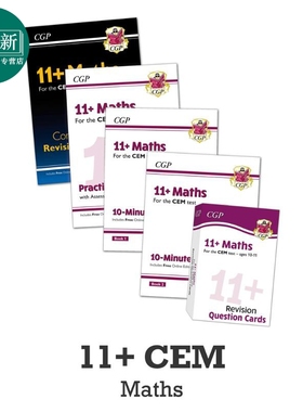 英国CGP原版 11+ CEM Maths Study Practice Bundle 小学3-6年级数学自学备考 练习测试套装5册 10-11岁 含电子版