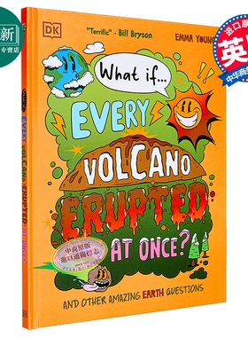 预售 DK如果......所有火山同时喷发会怎样 What If... Every Volcano Erupted at Once 英文原版 儿童科普绘本读物 又日新