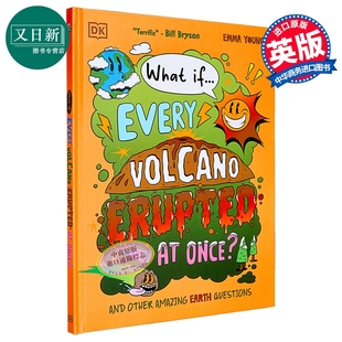 又日新 If... 儿童科普绘本读物 英文原版 Once Erupted Volcano Every What DK如果......所有火山同时喷发会怎样
