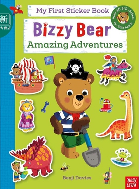 小熊很忙 贴纸书 Bizzy Bear My First Sticker Book Amazing Adventures 英文原版 儿童绘本 图画故事 进口童书 又日新