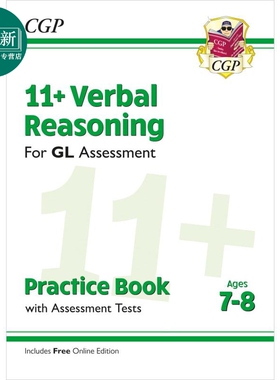 11+ GL Verbal Reasoning Practice Book & Assessment Tests - Ages 7-8 (with Online Edition) 又日新