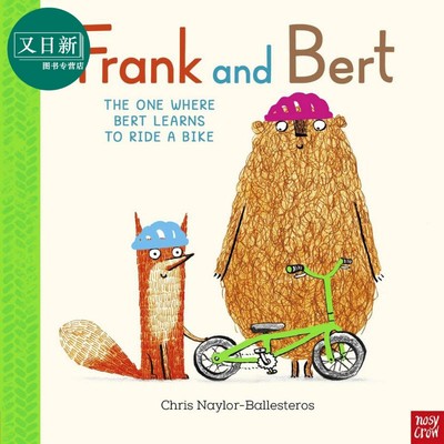 Frank and Bert The One Where Bert Learns to Ride a Bike 弗兰克和伯特 骑单车 英文原版 动物故事图画书 又日新