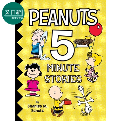Peanuts 5-Minute Stories 5分钟花生漫画 史努比 Snoopy 儿童精装绘本 故事图画书 英文原版 进口图书 又日新