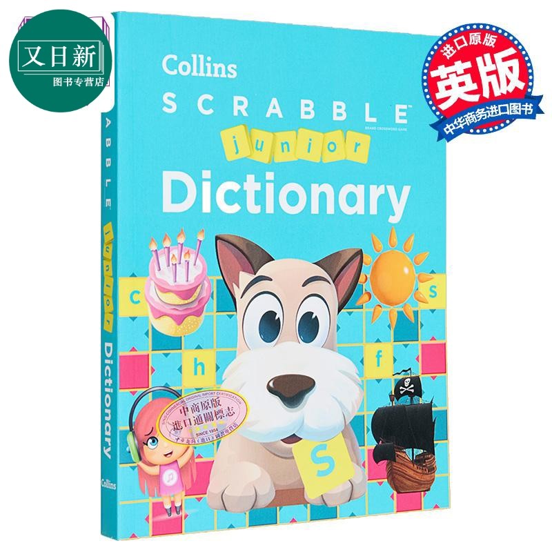 SCRABBLE™ Junior Dictionary  SCRABBLE™ 初级字典 英文原版 英文学习  又日新