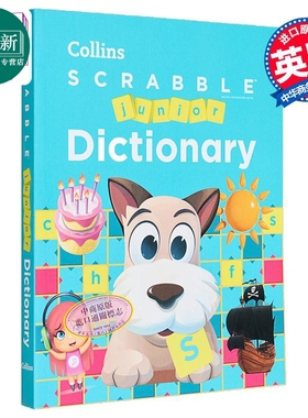 SCRABBLE™ Junior Dictionary  SCRABBLE™ 初级字典 英文原版 英文学习  又日新