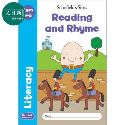 英国S&S教辅 Get Set Literacy: Reading and Rhyme 幼小衔接识字：阅读和韵律 英文原版 幼小衔接  又日新