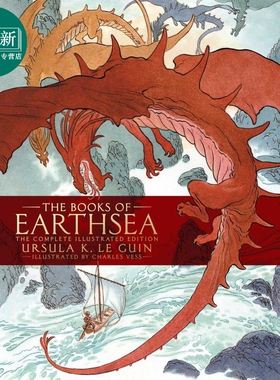 地海传说全集 精装插图版 英文原版 The Books of Earthsea 厄休拉·勒古恩 又日新