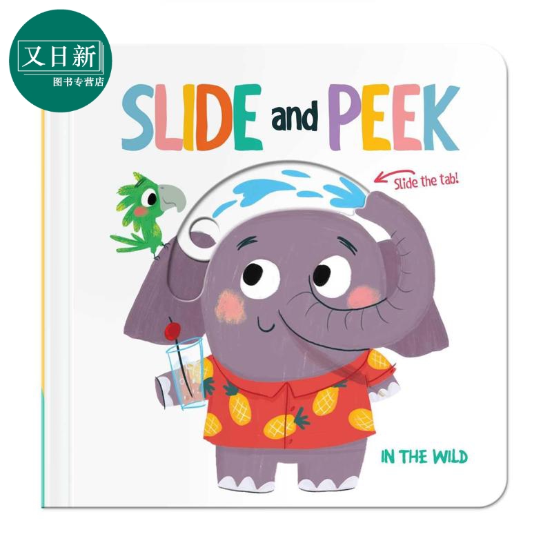 互动洞洞书 野外 Slide and Peek In The Wild 英文原版 儿童纸板书绘本 亲子自然图画书读物 进口低幼童书 又日新