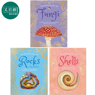 DK选集3册英文原版科普绘本