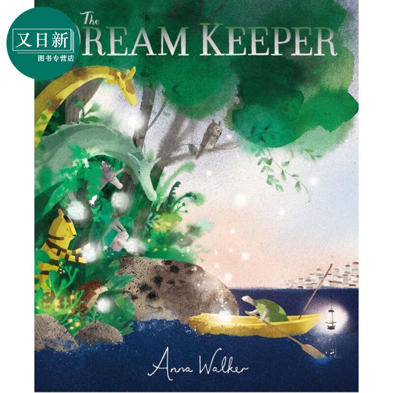 梦的守护者TheDreamKeeper
