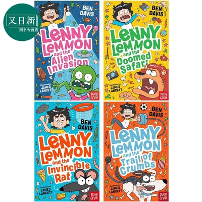 搞笑喜剧莱尼.莱蒙1-4共4册