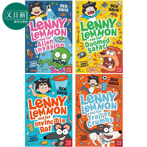 搞笑喜剧莱尼.莱蒙1-4共4册