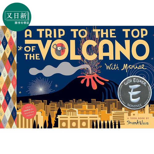 登上山顶之巅 Frank Viva Trip To Top Of The Volcano英文原版 儿童绘本故事图画书 精装精品绘本 进口儿童读物 又日新