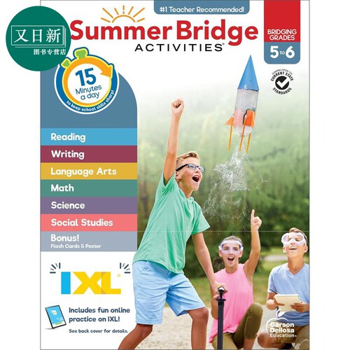 新版美国IXL暑期衔接活动手册 五年级-六年级 Summer Bridge Activities Grades 5-6 暑假练习 英文原版进口图书 又日新