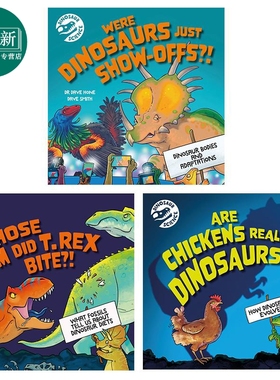 Dinosaur Science 英文原版恐龙科学系列3册 知识科普绘本 Whose Bum Did T-Rex Bite Dinosaurs Just Show Offs 又日新