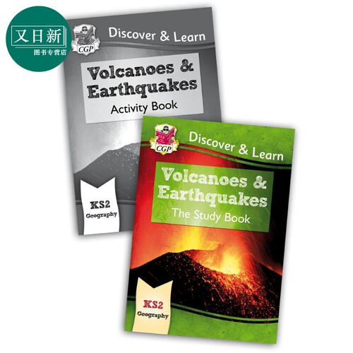 英国CGP原版 KS2 Discover Learn Geography Volcanoes Earthquakes 地理学习活动套装2册 火山 地震 小学3-6年级