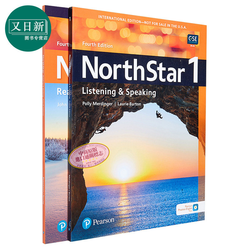 托福雅思 North Star 培生北极星听说读写第1级套装共2册含APP资源及音频Fourth Edition【不含MyEnglishLab】