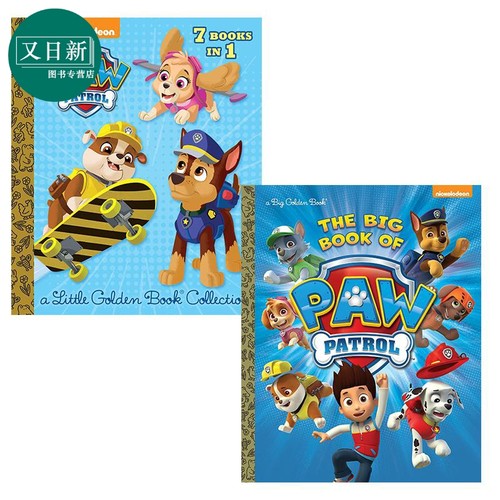 PawPatrol汪汪队的故事