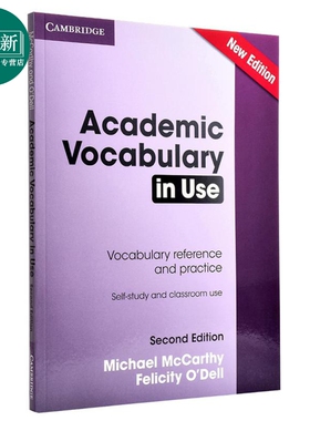 剑桥英语学术词汇（第2版）英文原版 Academic Vocabulary in Use Edition with Answers Michael McCarthy 又日新