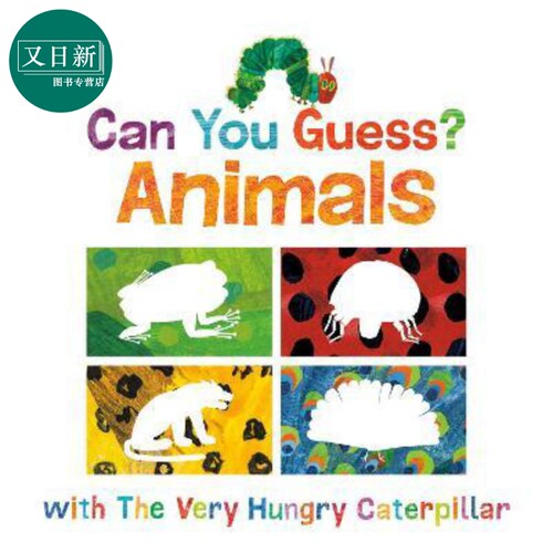 TheVeryHungryCate
