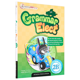 香港原版Athens 100 Series Grammar Elect 2B含答案Athens Education出版