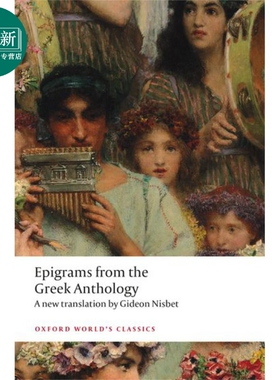 预售 牛津世界经典系列 希腊文选集的警句 Epigrams from the Greek Anthology 英文原版 Gideon Nisbet 又日新