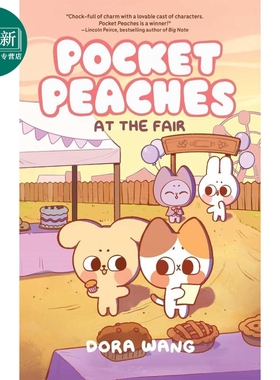 桥梁漫画 桃子太郎2 Pocket Peaches At The Fair 英文原版 儿童小初文学 全彩图画图像小说章节故事 精装 6-9岁 又日新