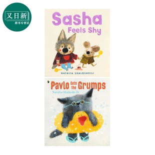 Natalia Shaloshvili 低幼情绪绘本 共2册 英文原版 萨沙害羞了+帕夫洛生气了 亲子图画故事书 风趣温馨童书3-6岁 又日新