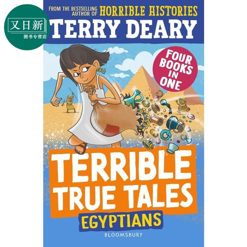 糟糕又真实的故事埃及人