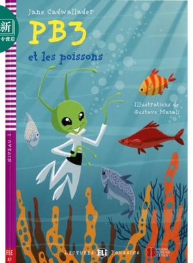 鱼 配音频+答案 A1级别ELI Young Readers French A1 PB3 et les poissons 法文原版 法语学习分级阅读读物 又日新