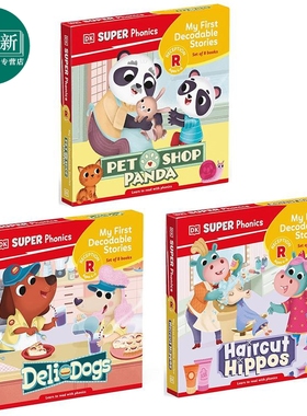 DK丹和贝尔的拼读故事 3册 DK Super Phonics My First Decodable Stories 英文原版 儿童自然拼读 亲子故事绘本 又日新