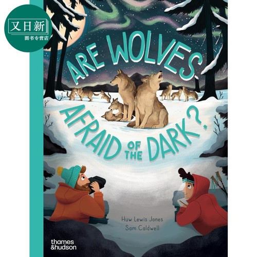 狼害怕黑暗吗？英文原版进口