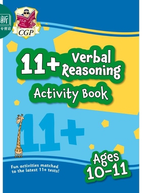 英国CGP New 11+ Activity Book Verbal Reasoning Ages 10-11 又日新