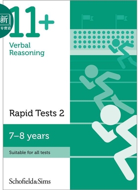 英国S&S教辅 11+ Verbal Reasoning Rapid Tests 2 言语推理快速测试2 有答案 7-8岁 英文原版 CEM GL考试适用 又日新