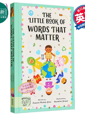 词汇小书 每个人都应该理解的100个单词 Annelies Draws The Little Book of Words that Matter 英文原版 精装 又日新