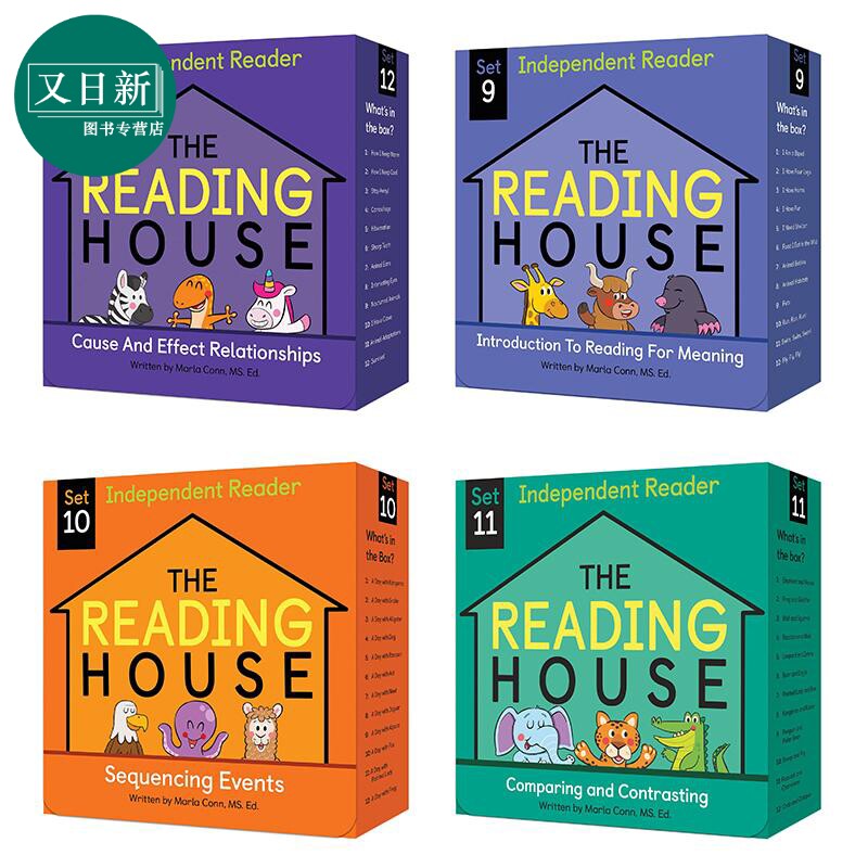 预售TheReadingHouse