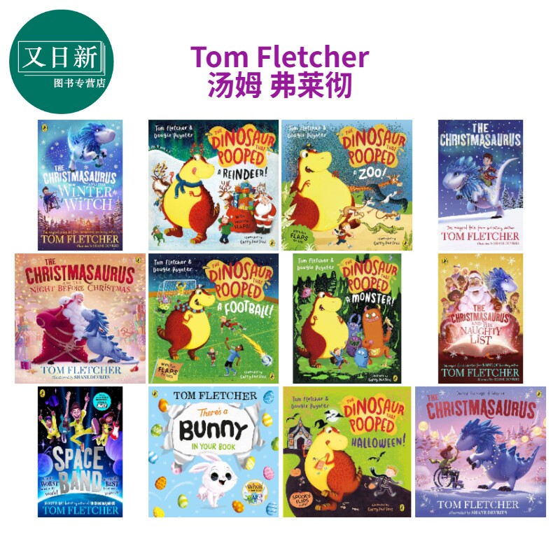 TomFletcher汤姆.弗莱彻系列