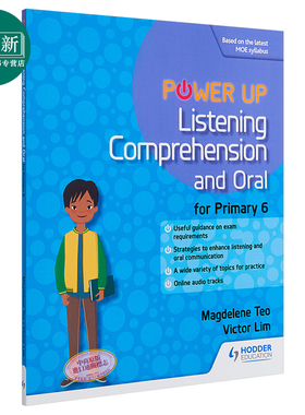 新加坡教辅Hodder Listening Comprehension and Oral Primary 6 小学六年级英语听力理解和口语 含音频 英文原版
