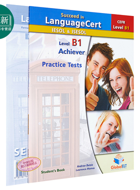 Succeed in LanguageCert CEFR B1 朗思真题解析自学套装 朗思考试推荐用书 5套完整真题讲解 IESOL iESOL 朗思考试用书带音?