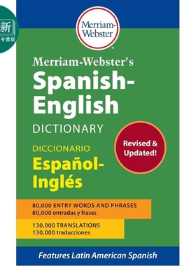 预售 麦林韦氏西班牙语-英语词典 Merriam Webster s Spanish English Dictionary 英文原版韦氏词典词汇参考工具书 又日新