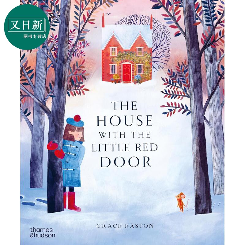 小红门之家英文原版绘本