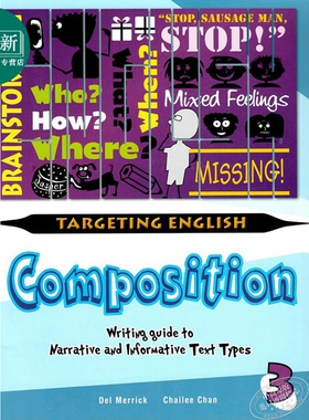 新加坡小学英语技能Targeting English Composition Book 3 写作分册含答案