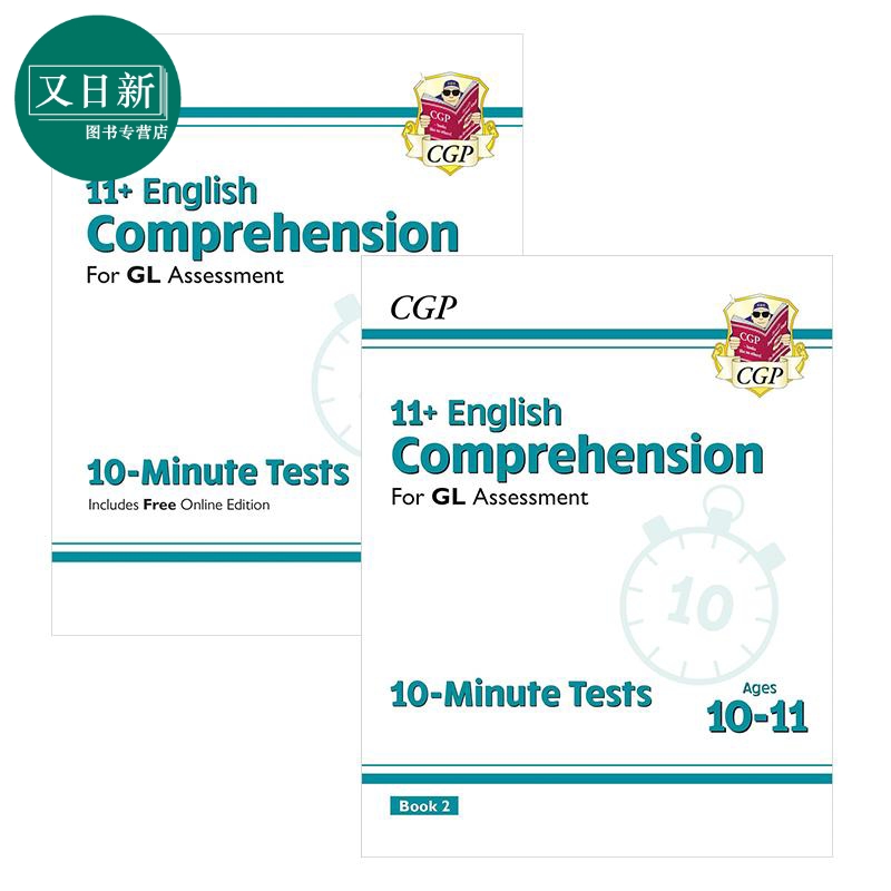 英国CGP原版小学英语阅读理解