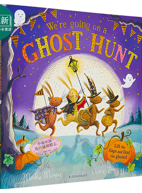 小兔兔一族 在南瓜节的旅途上Were Going to a Ghost Hunt 英文原版 动物故事图画书翻翻书 儿童绘本 进口童书 又日新