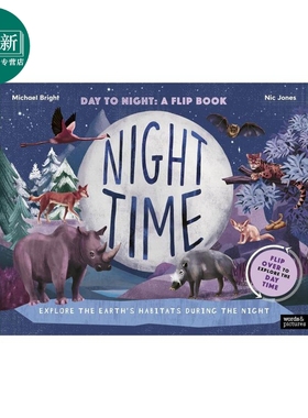 英文动物绘本 白天和夜间 探索地球白天和夜晚的栖息地 Daytime and Night time Explore the earths habitats 又日新