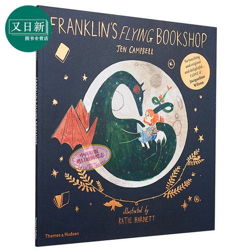 插画富兰克林飞天书店英文原版
